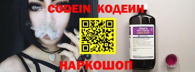 крисы Малгобек