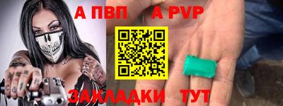 крисы Малгобек