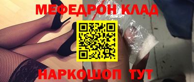 ПСИЛОЦИБИНОВЫЕ ГРИБЫ Малоярославец
