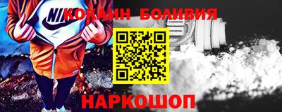 крисы Малгобек