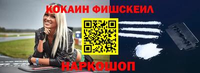 крисы Малгобек