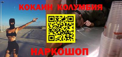 ПСИЛОЦИБИНОВЫЕ ГРИБЫ Малоярославец