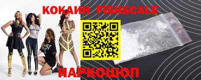 крисы Малгобек