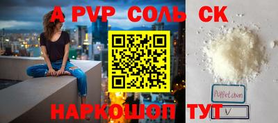ПСИЛОЦИБИНОВЫЕ ГРИБЫ Малоярославец