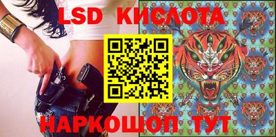 героин Мариинск