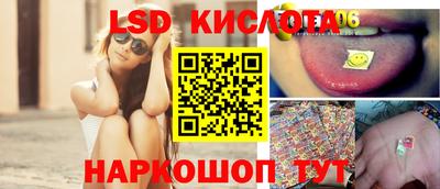 ПСИЛОЦИБИНОВЫЕ ГРИБЫ Малоярославец