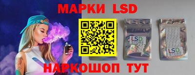 крисы Малгобек