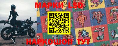 ПСИЛОЦИБИНОВЫЕ ГРИБЫ Малоярославец
