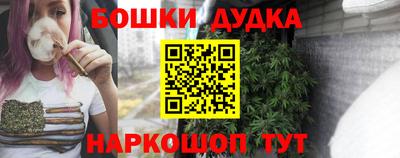 ПСИЛОЦИБИНОВЫЕ ГРИБЫ Малоярославец