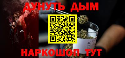 героин Мариинск
