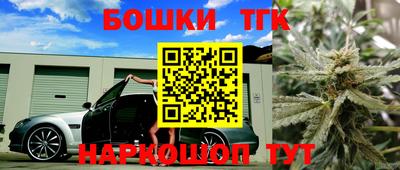 ПСИЛОЦИБИНОВЫЕ ГРИБЫ Малоярославец
