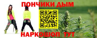 героин Мариинск