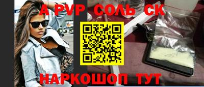 ПСИЛОЦИБИНОВЫЕ ГРИБЫ Малоярославец