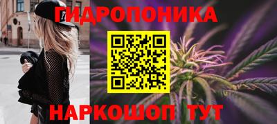 героин Мариинск