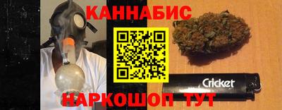 героин Мариинск