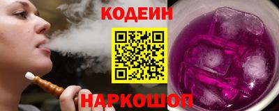 героин Мариинск