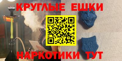 героин Мариинск