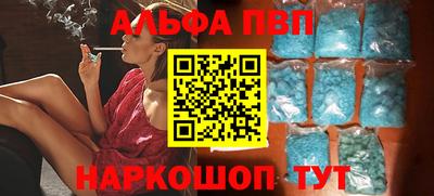 крисы Малгобек