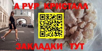 ПСИЛОЦИБИНОВЫЕ ГРИБЫ Малоярославец