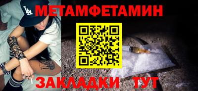 героин Мариинск