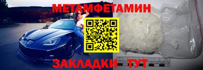 крисы Малгобек