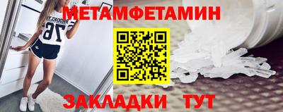 героин Мариинск