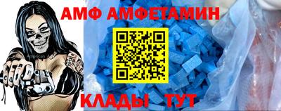 ПСИЛОЦИБИНОВЫЕ ГРИБЫ Малоярославец