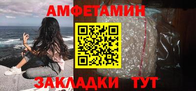 ПСИЛОЦИБИНОВЫЕ ГРИБЫ Малоярославец