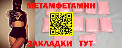 героин Мариинск