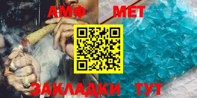 ПСИЛОЦИБИНОВЫЕ ГРИБЫ Малоярославец
