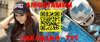 ПСИЛОЦИБИНОВЫЕ ГРИБЫ Малоярославец