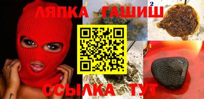 крисы Малгобек