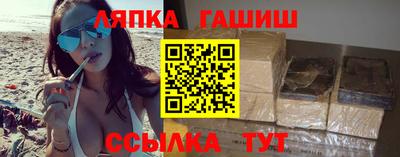 ПСИЛОЦИБИНОВЫЕ ГРИБЫ Малоярославец