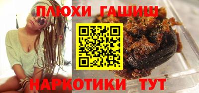 крисы Малгобек