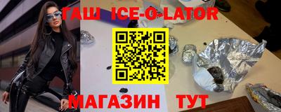 ПСИЛОЦИБИНОВЫЕ ГРИБЫ Малоярославец