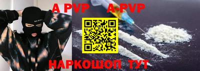 героин Мариинск