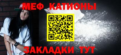 героин Мариинск