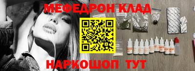 крисы Малгобек