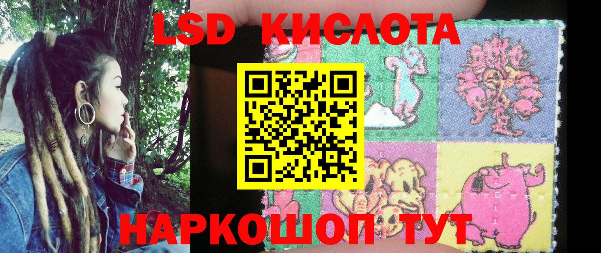 Аксай  купить   Марки N-bome 1,5мг  Вход с VPN  Марки N-bome 1,5мг 