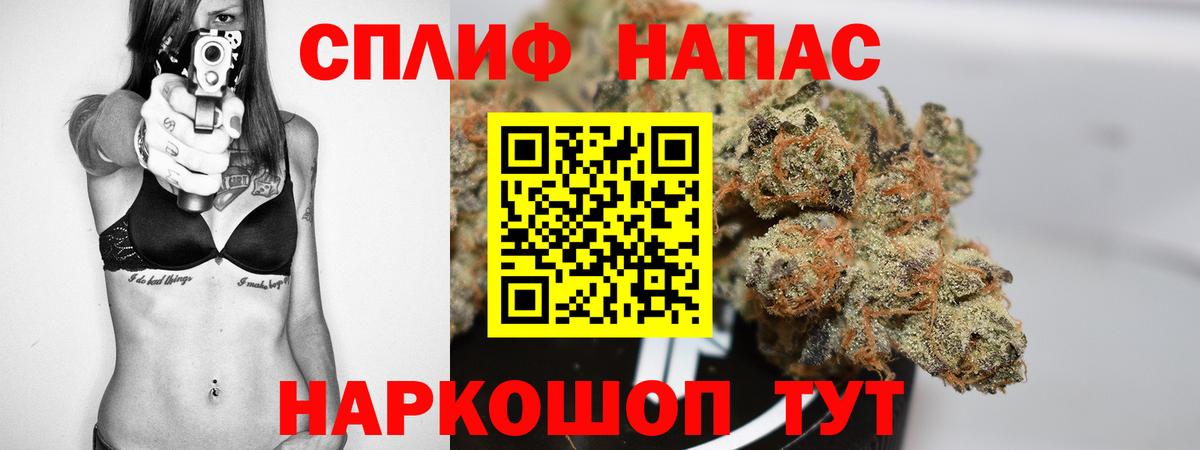МАРИХУАНА Amnesia  Шишки марихуана White Widow  Аксай  Вход с VPN  Марихуана марихуана 